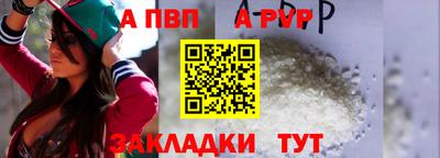 герыч Можайск