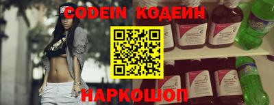 хмурый Можга