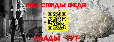 прущая мука Балашиха