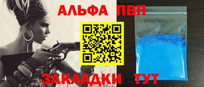 кокаин перу Нальчик