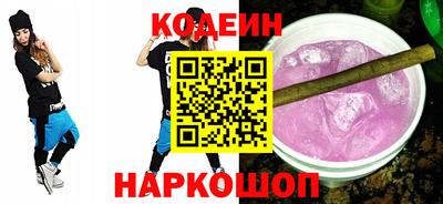 хмурый Можга