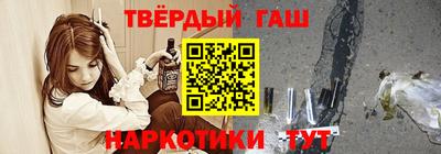 МДМА Наро-Фоминск