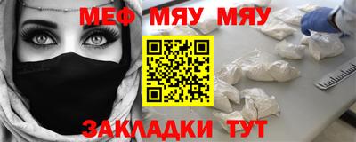 хмурый Можга