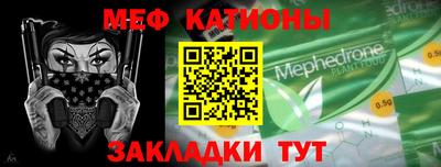 хмурый Можга