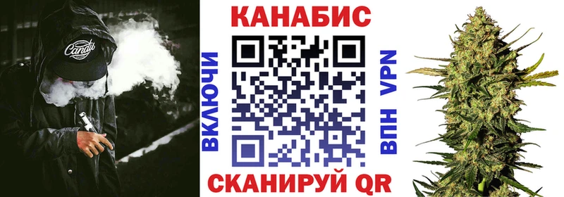 omg онион  Шатура  Бошки Шишки SATIVA & INDICA 